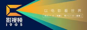 亚洲国产综合专区在线播一一